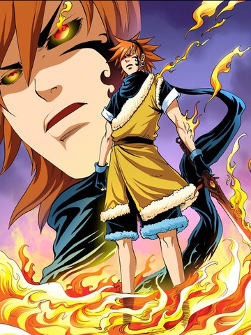 火神一脉世子祝融重黎误闯禁地,杀祸斗放天魔,以致天下浩劫.重黎