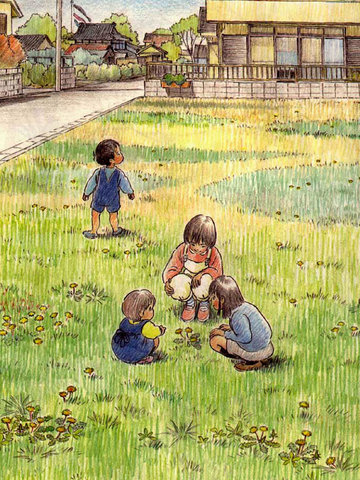 近藤喜文画集漫画_1已完结_在线漫画_动漫屋